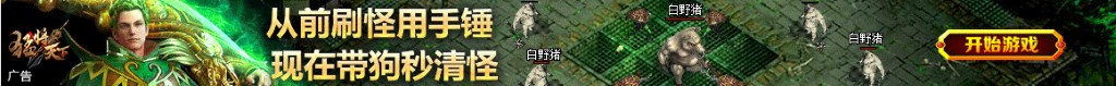 中国邮政速递客服电话